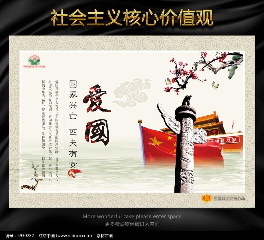 90岁游本昌:从《济公》到《繁花》,一生的传奇与坚持