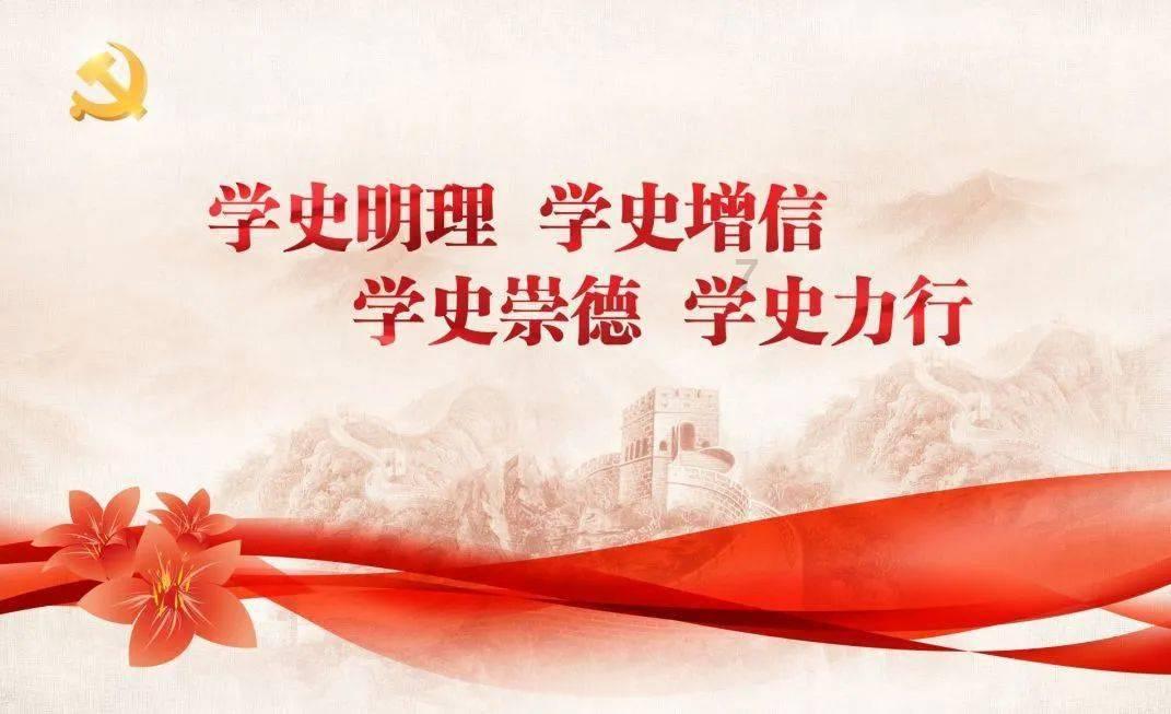 立冬和冬至有什么区别？游戏画面